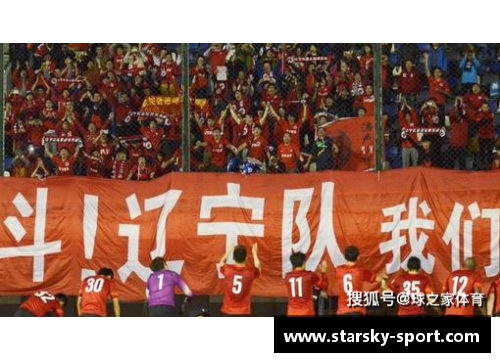 足球员员感恩之旅：回顾恩师教诲与球迷支持，致谢一路同行的无私奉献与支持